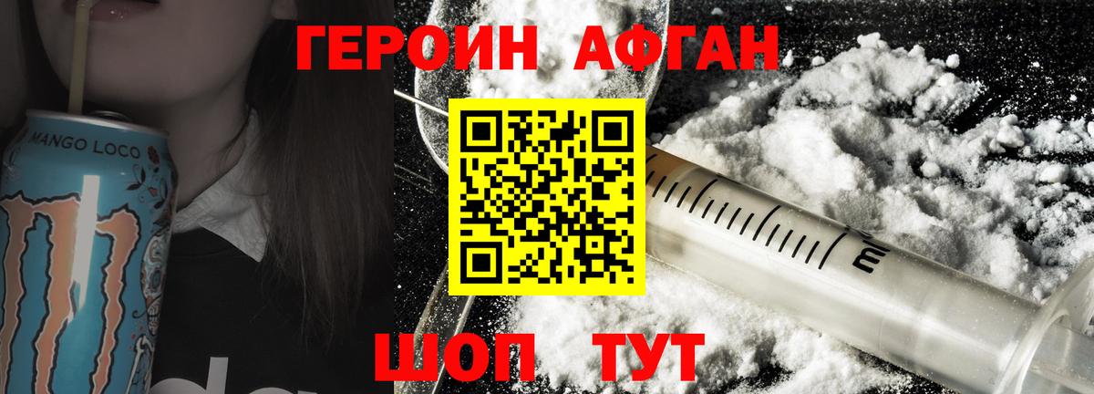 Cocaine Муром