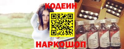 бутик Дубна