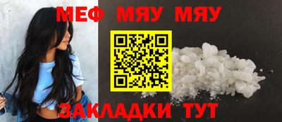 скорость mdpv Донской