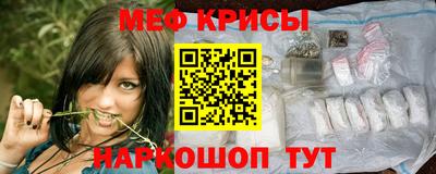 скорость mdpv Донской