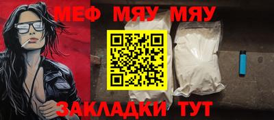 СК Донецк