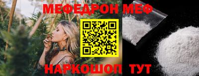 бутик Дубна