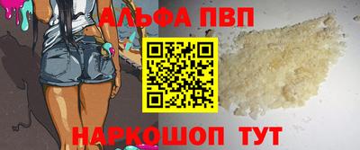 СК Донецк