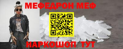 бутик Дубна