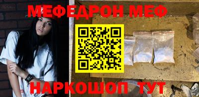 скорость mdpv Донской