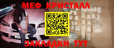СК Донецк