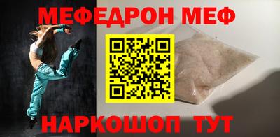 СК Донецк