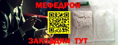 бутик Дубна