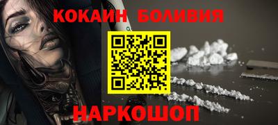 СК Донецк