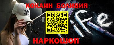 скорость mdpv Донской