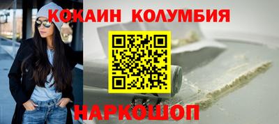 бутик Дубна