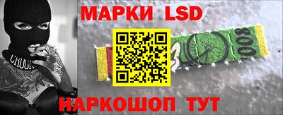скорость mdpv Донской