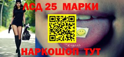 СК Донецк