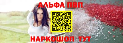СК Донецк
