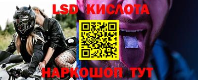 скорость mdpv Донской