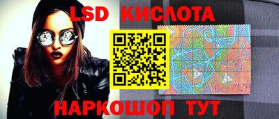 скорость mdpv Донской