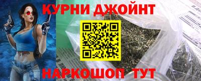 скорость mdpv Донской