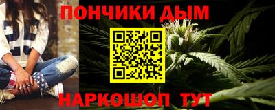 скорость mdpv Донской