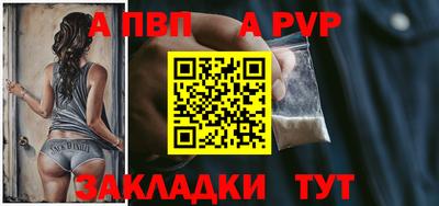 СК Донецк