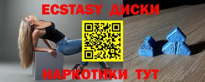 скорость mdpv Донской