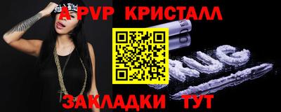 СК Донецк