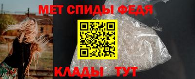 СК Донецк