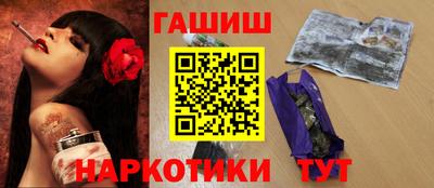 СК Донецк