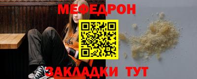 скорость mdpv Донской