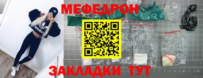 бутик Дубна